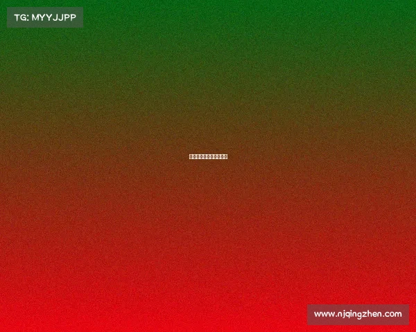 赛事指导单位是什么意思