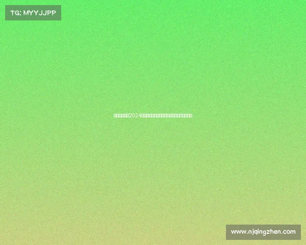 北京体育大学2024学年全校体育赛事盛筵荣耀开启激情竞技风采