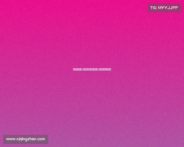 各项赛事安全,全面强化赛事活动安全 筑牢赛事安全防线