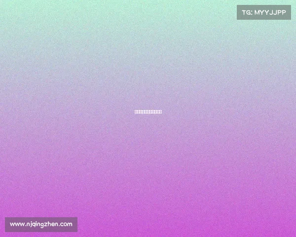 天津团泊体育中心排球馆