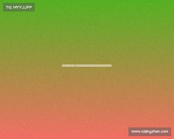 广东省联赛直播视频(粤港澳大湾区激情赛事直播实时上线精彩对决不容错过)