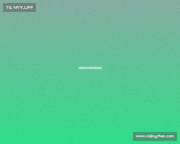 关于赛事审批;赛事申办的工作程序